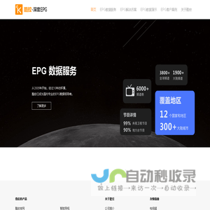 护士网-官方网站
