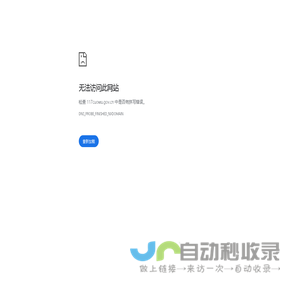 不锈钢齿轮泵,高粘度泵,燃油泵,渣油泵,三螺杆泵,环氧树脂泵,树脂输送泵-厂家-泊头市益海泵业有限公司