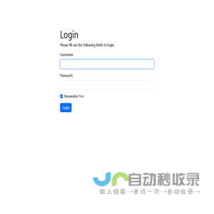 Login