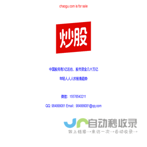 武汉木制托盘价格|出口免检木托盘批发|武汉木箱包装厂家-武汉富友邦包装有限公司