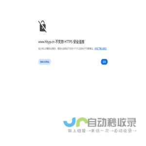 焓差实验室_风量测试台_人工气候室_环境舱【云沛科技集团有限公司】
