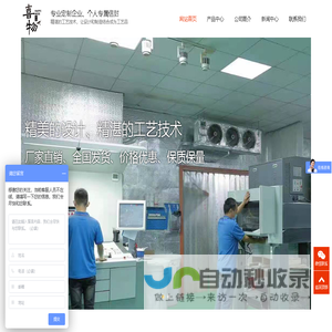 信封定制,红包定制,酒店卡套,牛皮纸信封,牛油纸信封-惠州市喜物纸品有限公司