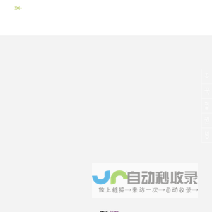天津拓展培训|拓展团建|天津趣味运动会|天津团建公司—乐优团建