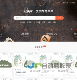 uksp.cn-个人文章分享