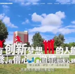 广西注册会计师协会    桂ICP备17005665号-1-首页