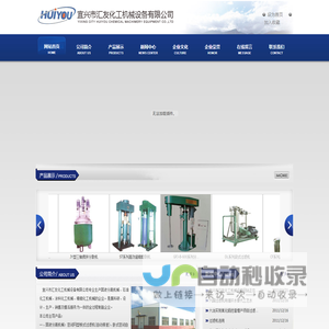 洛阳高铁站广告-市区广告_LED广告-河南省速高文化传媒有限公司