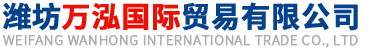 青州畜牧风机-农牧风机-养殖热风炉-养殖通风窗-降温湿帘-万泓