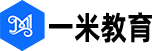 智慧校园一站式解决方案 | 创新教育前沿平台 - 一米教育